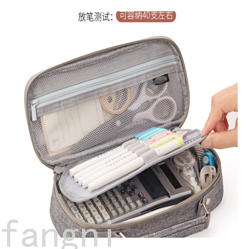  Male Female Primary and Secondary School Students New Zipper Multi-Layer Pen Bag Stationery Case Buggy Bag Pencil Box