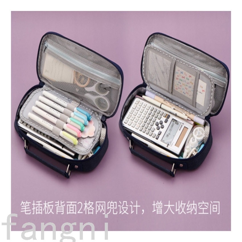  Male Female Primary and Secondary School Students New Zipper Multi-Layer Pen Bag Stationery Case Buggy Bag Pencil Box