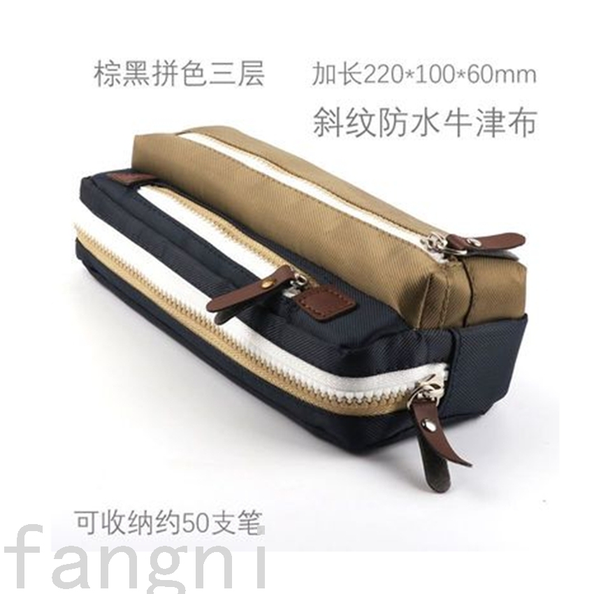 Male Female Primary and Secondary School Students New Zipper Multi-Layer Pen Bag Stationery Case Buggy Bag Pencil Box Male Female Primary and Secondary School Students New Zipper Multi-Layer Pen Bag Stationery Case Buggy Bag Pencil Box