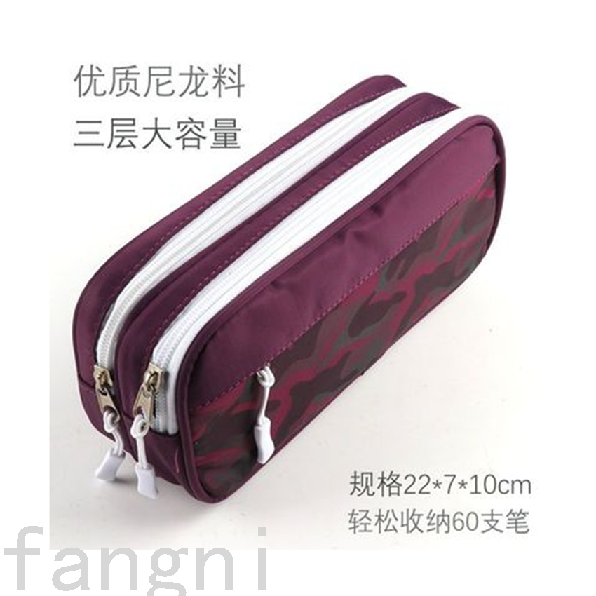 Male Female Primary and Secondary School Students New Zipper Multi-Layer Pen Bag Stationery Case Buggy Bag Pencil Box Male Female Primary and Secondary School Students New Zipper Multi-Layer Pen Bag Stationery Case Buggy Bag Pencil Box