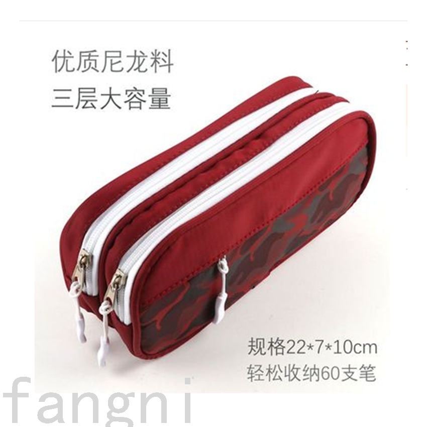Male Female Primary and Secondary School Students New Zipper Multi-Layer Pen Bag Stationery Case Buggy Bag Pencil Box Male Female Primary and Secondary School Students New Zipper Multi-Layer Pen Bag Stationery Case Buggy Bag Pencil Box