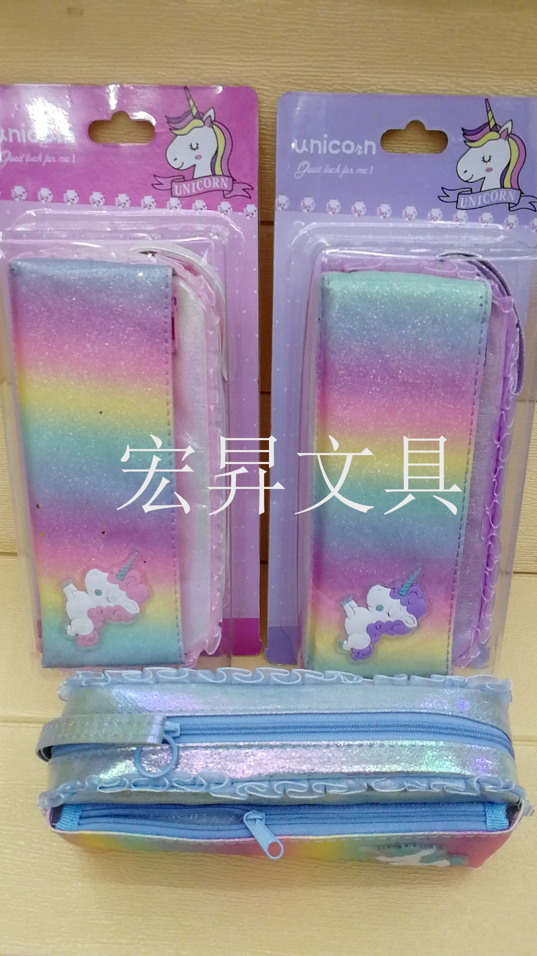 Unicorn pen bag rainbow pattern double pencil bag suction card storage box waterproof large capacity cartoon writing case Unicorn pen bag rainbow pattern double pencil bag suction card storage box waterproof large capacity cartoon writing case