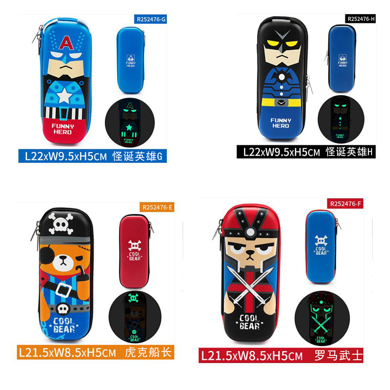 New pen bag primary school male hot selling luminous super cute weird hero primary students large capacity pen bag New pen bag primary school male hot selling luminous super cute weird hero primary students large capacity pen bag