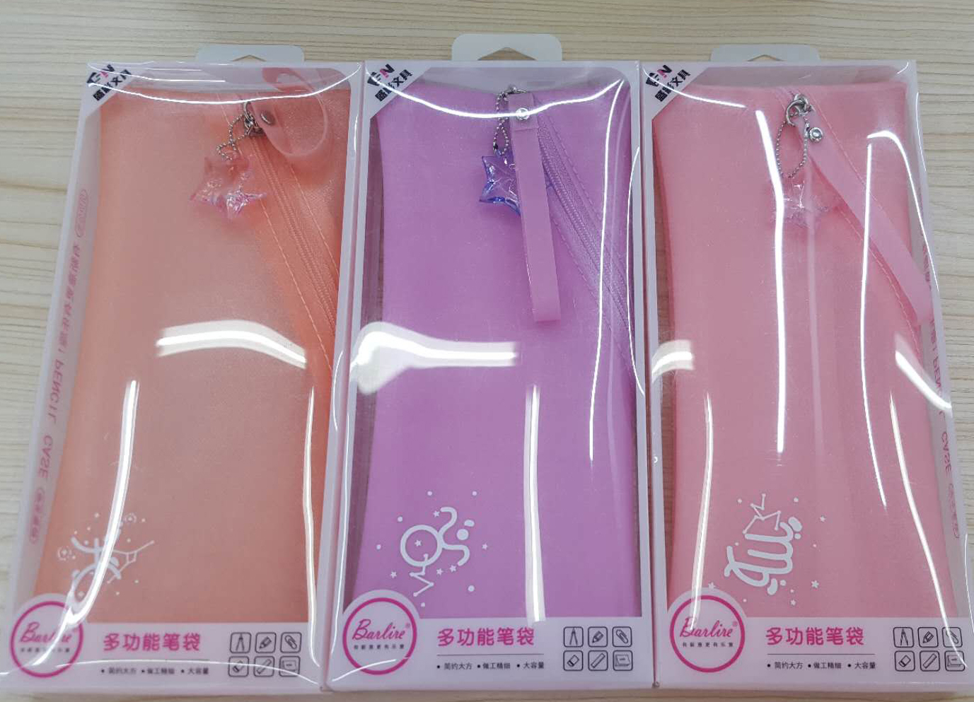 The Simple and large capacity five stars Pendant wears pen bag
