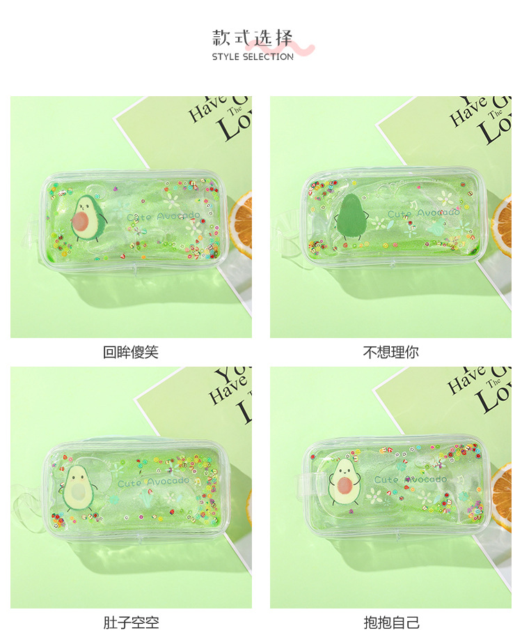 Fat bag avocado pencil bag fruit pen bag large capacity pencil bag stationery bag