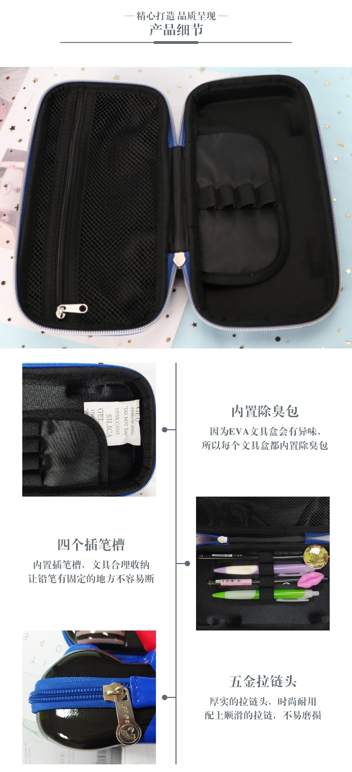 Cazenove pen bag cartoon EVA writing case creative large capacity multi-functional pencil box for primary and secondary school students and children