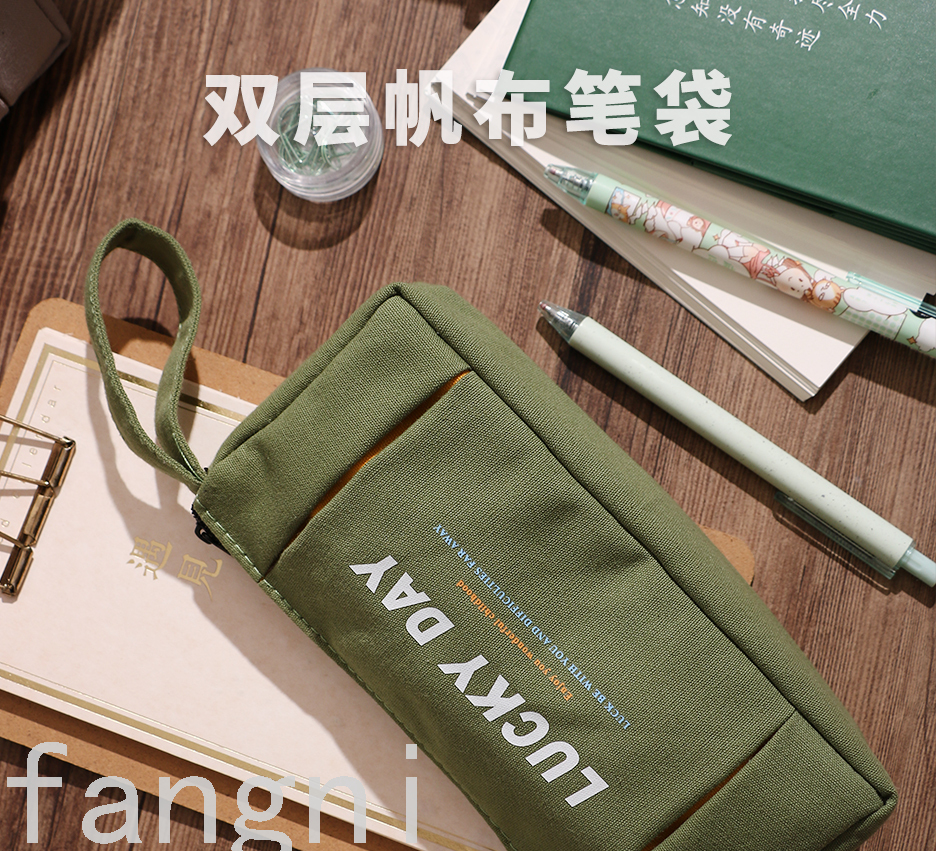 Large Capacity Male and Female Primary and Secondary School Students New Zipper Multi-Layer Pen Bag Stationery Case