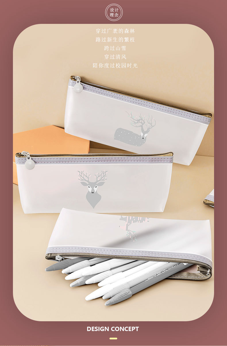 Creative Elk Forest PVC Pen Bag Transparent Frosted Stationery Box Fresh Pencil Bag Learning Tableware Storage Pencil Case