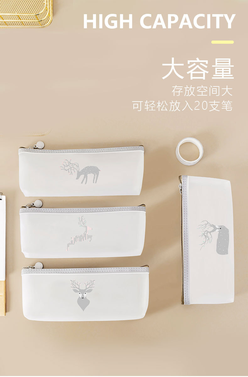 Creative Elk Forest PVC Pen Bag Transparent Frosted Stationery Box Fresh Pencil Bag Learning Tableware Storage Pencil Case