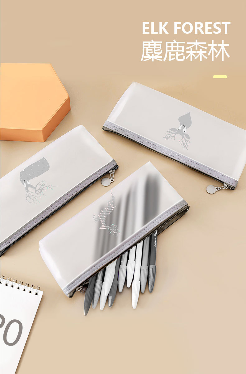 Creative Elk Forest PVC Pen Bag Transparent Frosted Stationery Box Fresh Pencil Bag Learning Tableware Storage Pencil Case