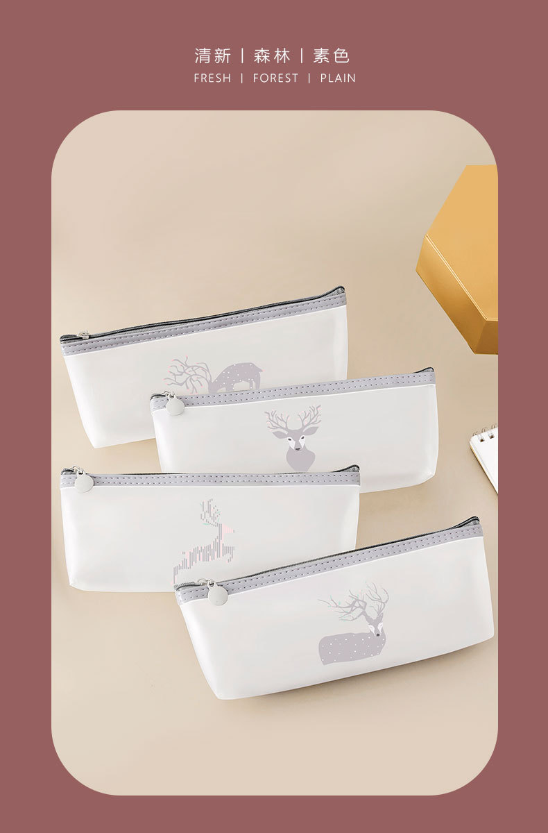 Creative Elk Forest PVC Pen Bag Transparent Frosted Stationery Box Fresh Pencil Bag Learning Tableware Storage Pencil Case
