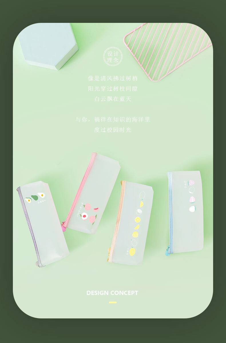 Transparent Frosted Stationery Box Student Learning Tableware Storage Pencil Case Fresh Pencil Bag Pencil Case PVC Pen Bag Pencil Case