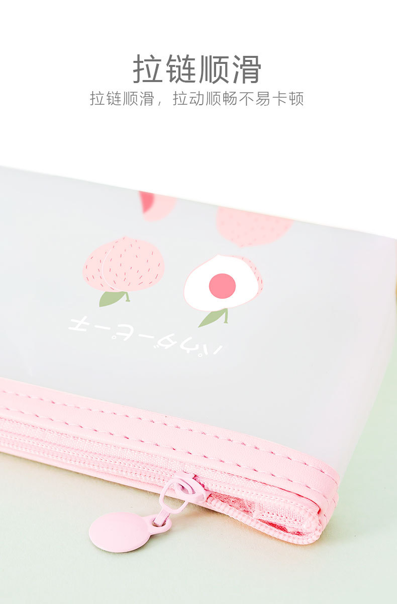 Transparent Frosted Stationery Box Student Learning Tableware Storage Pencil Case Fresh Pencil Bag Pencil Case PVC Pen Bag Pencil Case