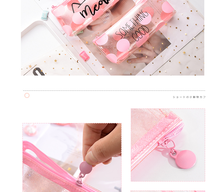 PVC Pen Bag Girl Pink Pencil Case Cute Large Capacity Pencil Case Fresh Girl Students' Stationery Bag PVC Pen Bag Girl Pink Pencil Case Cute Large Capacity Pencil Case Fresh Girl Students' Stationery Bag