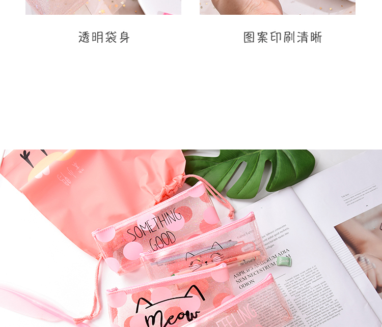 PVC Pen Bag Girl Pink Pencil Case Cute Large Capacity Pencil Case Fresh Girl Students' Stationery Bag PVC Pen Bag Girl Pink Pencil Case Cute Large Capacity Pencil Case Fresh Girl Students' Stationery Bag