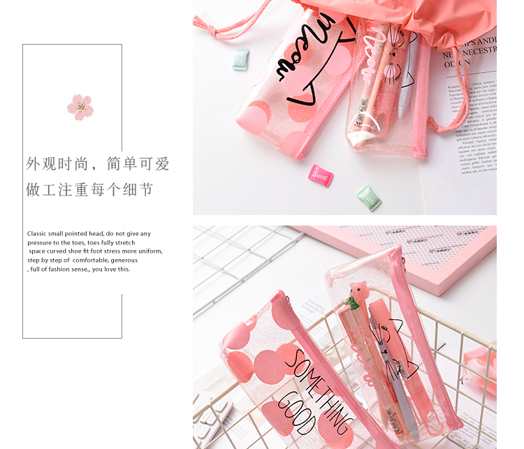 PVC Pen Bag Girl Pink Pencil Case Cute Large Capacity Pencil Case Fresh Girl Students' Stationery Bag PVC Pen Bag Girl Pink Pencil Case Cute Large Capacity Pencil Case Fresh Girl Students' Stationery Bag