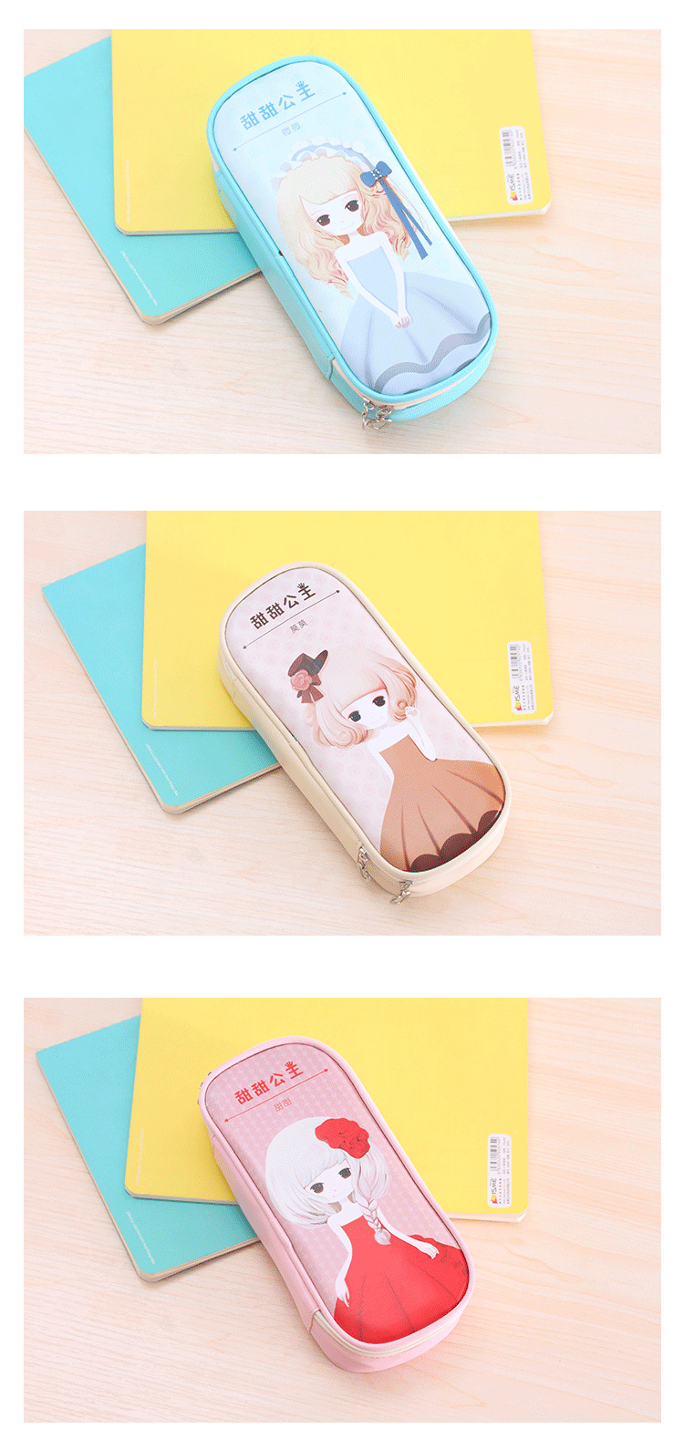 Cartoon Pencil Case Stationery Case Pencil Bag Pencil Case Student Pencil Case Pencil Case Pu Pen Bag Pencil Case