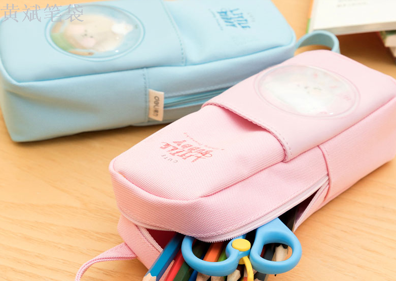 Small school bag pen bag stand - up style multi-functional cartoon pen bag
