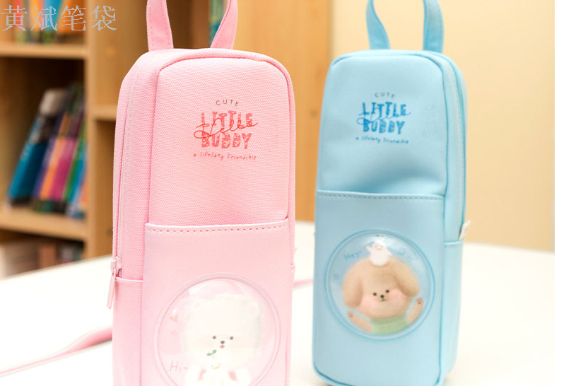 Small school bag pen bag stand - up style multi-functional cartoon pen bag