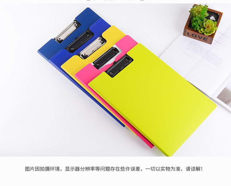 Pp Test Paper Clip Double-Sided Foaming Plate Holder Thickened A4 Folder Office Supplies Folder Rainbow Color Storage Clip Pp Test Paper Clip Double-Sided Foaming Plate Holder Thickened A4 Folder Office Supplies Folder Rainbow Color Storage Clip