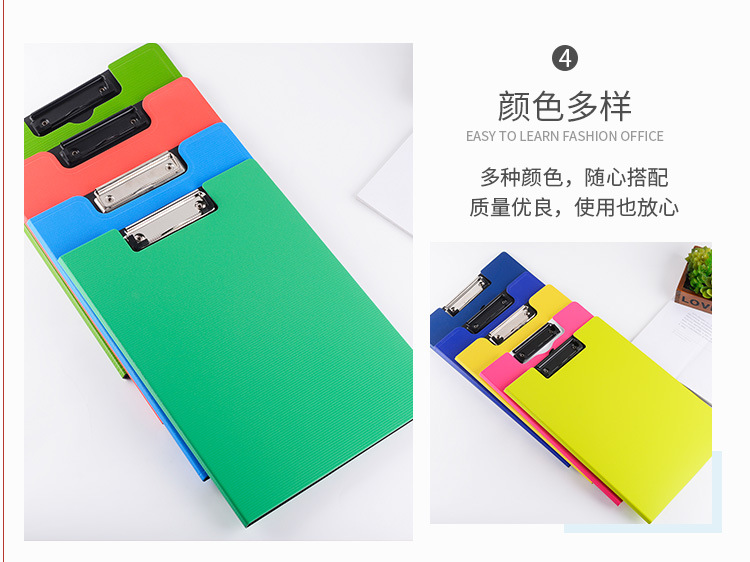 Pp Test Paper Clip Double-Sided Foaming Plate Holder Thickened A4 Folder Office Supplies Folder Rainbow Color Storage Clip Pp Test Paper Clip Double-Sided Foaming Plate Holder Thickened A4 Folder Office Supplies Folder Rainbow Color Storage Clip