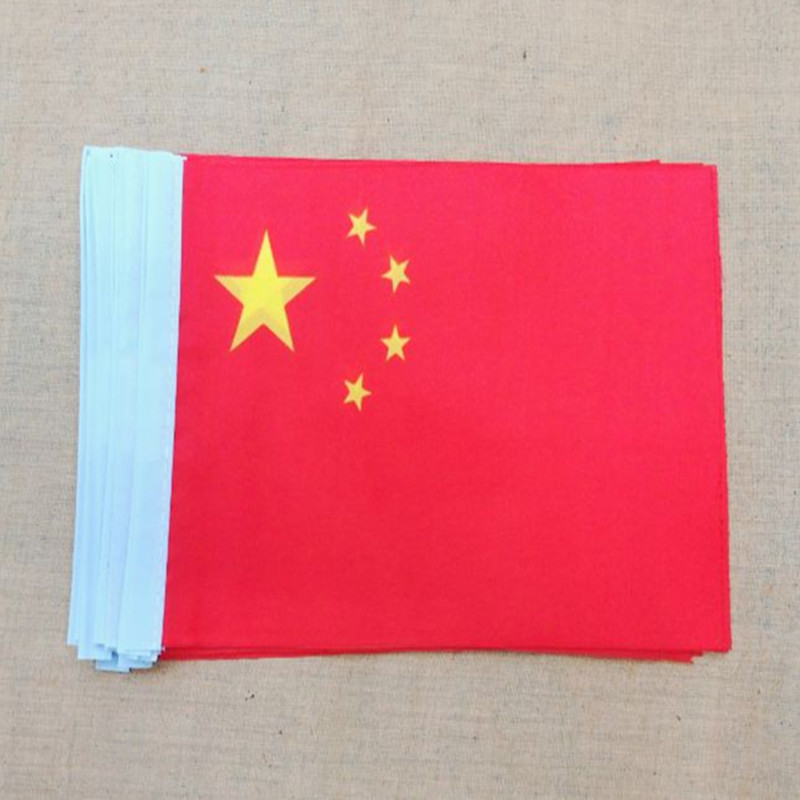 Chinese flag-bearer flag-waving no.8 small flag bunting flag fans flag bunting office supplies sporting goods Chinese flag-bearer flag-waving no.8 small flag bunting flag fans flag bunting office supplies sporting goods