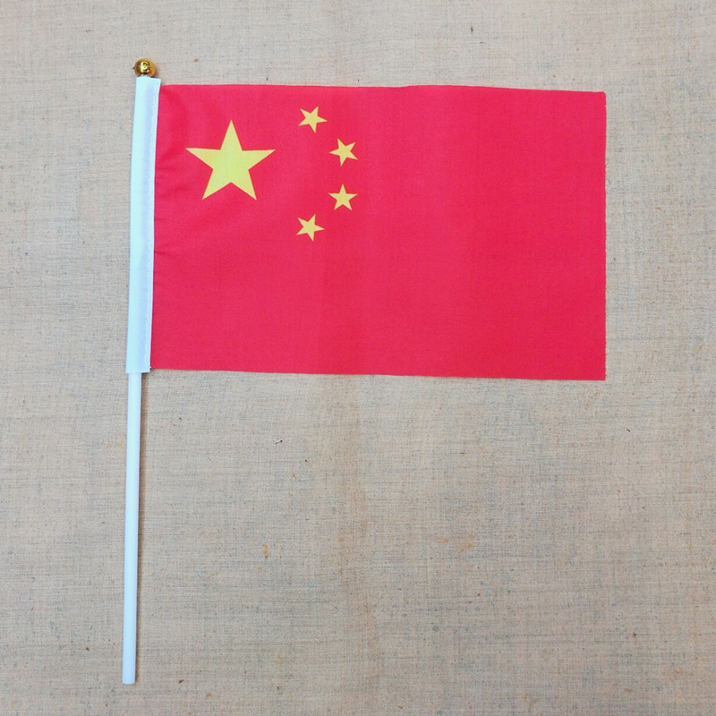 Chinese flag-bearer flag-waving no.8 small flag bunting flag fans flag bunting office supplies sporting goods Chinese flag-bearer flag-waving no.8 small flag bunting flag fans flag bunting office supplies sporting goods