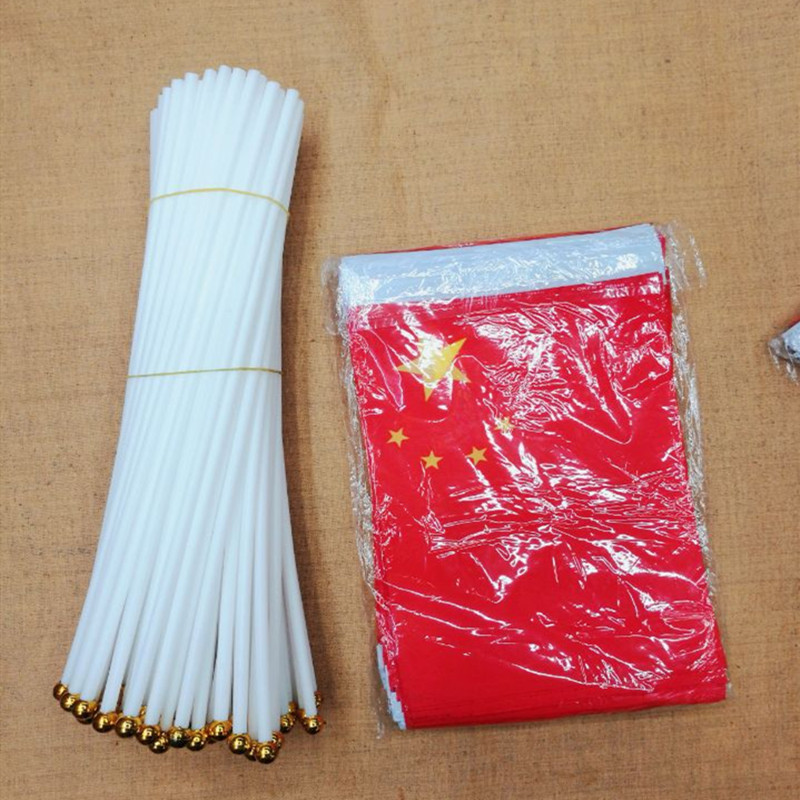 Chinese flag-bearer flag-waving no.8 small flag bunting flag fans flag bunting office supplies sporting goods Chinese flag-bearer flag-waving no.8 small flag bunting flag fans flag bunting office supplies sporting goods