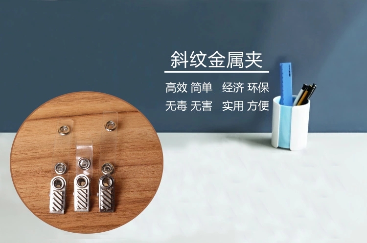 The metal clip badge clip cable clip clip label work documents iron clamp office supplies The metal clip badge clip cable clip clip label work documents iron clamp office supplies