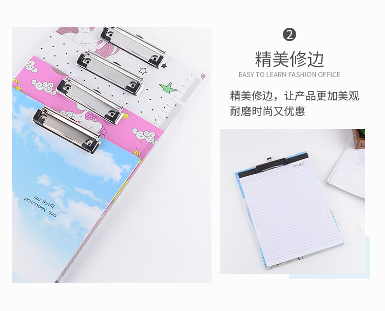Fashion Paper Plate Holder A4 File Folder Plate Holder Test Paper Clip Student Office Supplies Pad Writing Board Fashion Paper Plate Holder A4 File Folder Plate Holder Test Paper Clip Student Office Supplies Pad Writing Board