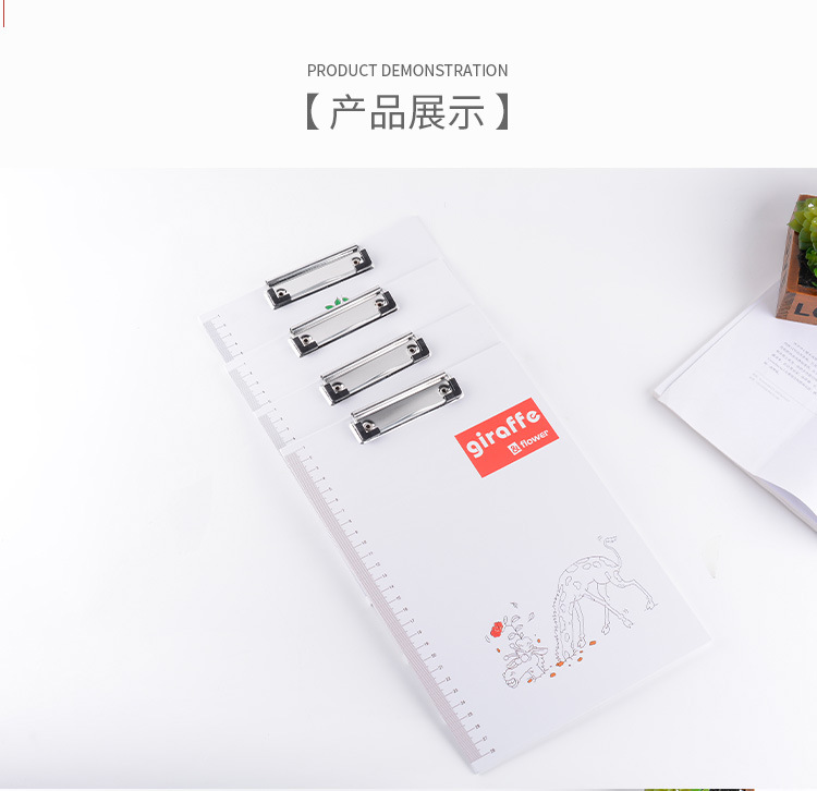 Fashion Paper Plate Holder A4 File Folder Plate Holder Test Paper Clip Student Office Supplies Pad Writing Board Fashion Paper Plate Holder A4 File Folder Plate Holder Test Paper Clip Student Office Supplies Pad Writing Board