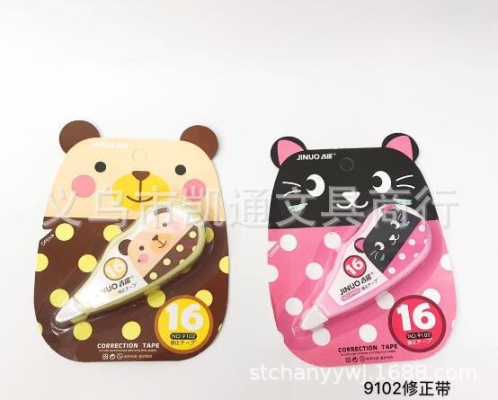 Gino 9102 Korean cartoon learning stationery elementary school correction tape correction tape office supplies wholesale Gino 9102 Korean cartoon learning stationery elementary school correction tape correction tape office supplies wholesale