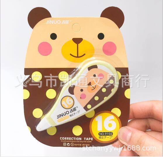Gino 9102 Korean cartoon learning stationery elementary school correction tape correction tape office supplies wholesale Gino 9102 Korean cartoon learning stationery elementary school correction tape correction tape office supplies wholesale