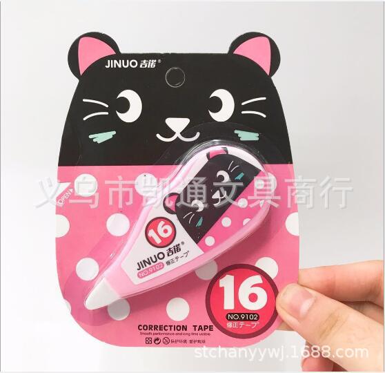 Gino 9102 Korean cartoon learning stationery elementary school correction tape correction tape office supplies wholesale Gino 9102 Korean cartoon learning stationery elementary school correction tape correction tape office supplies wholesale
