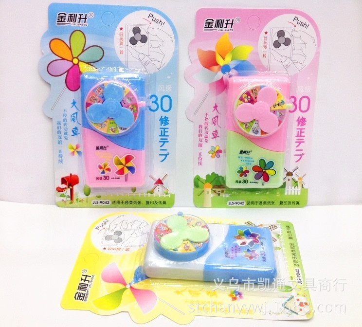 Gino 9102 Korean cartoon learning stationery elementary school correction tape correction tape office supplies wholesale Gino 9102 Korean cartoon learning stationery elementary school correction tape correction tape office supplies wholesale