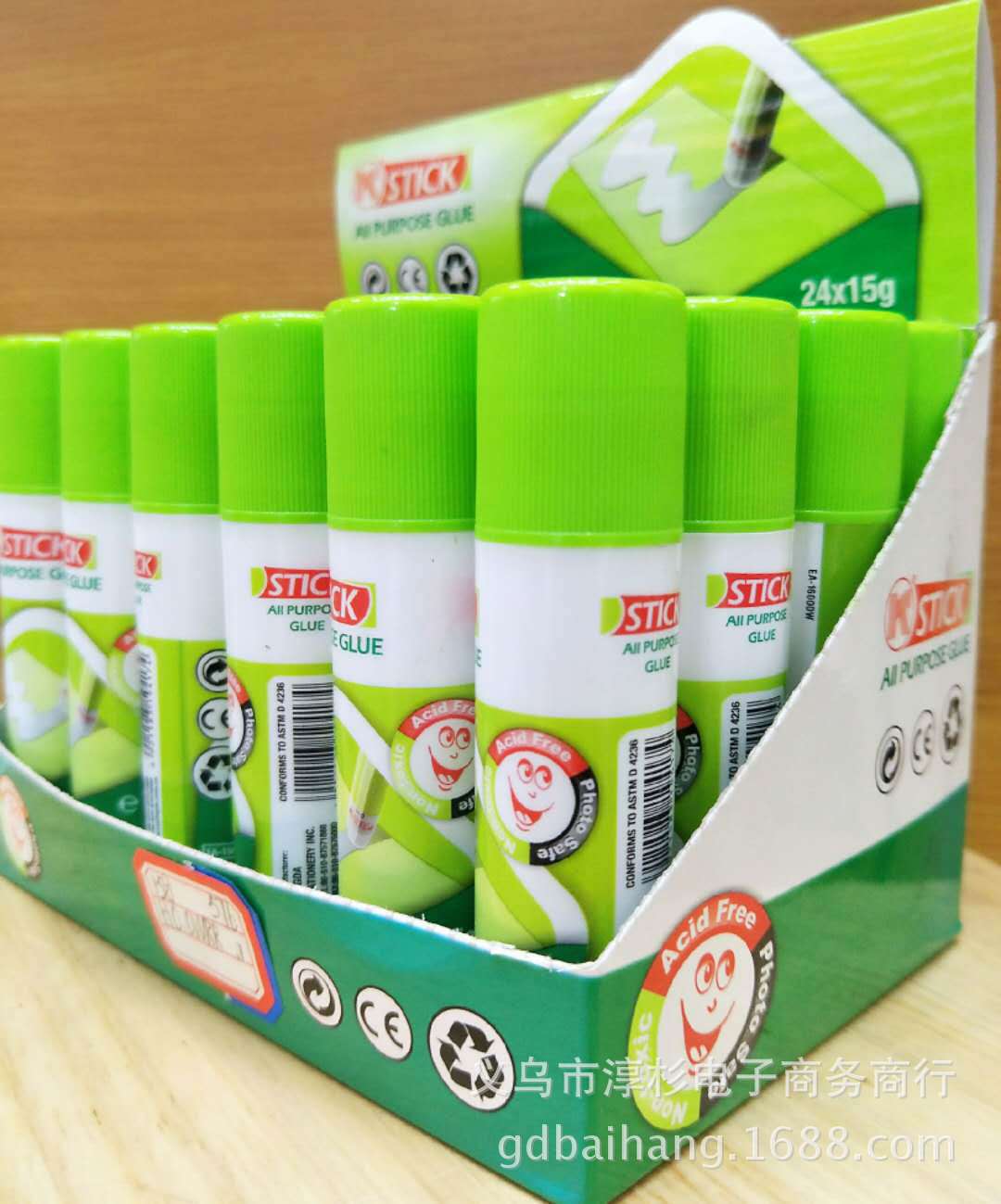 100 airlines wholesale and direct sales office supplies solid glue stick 16g solid glue student supplies glue 100 airlines wholesale and direct sales office supplies solid glue stick 16g solid glue student supplies glue