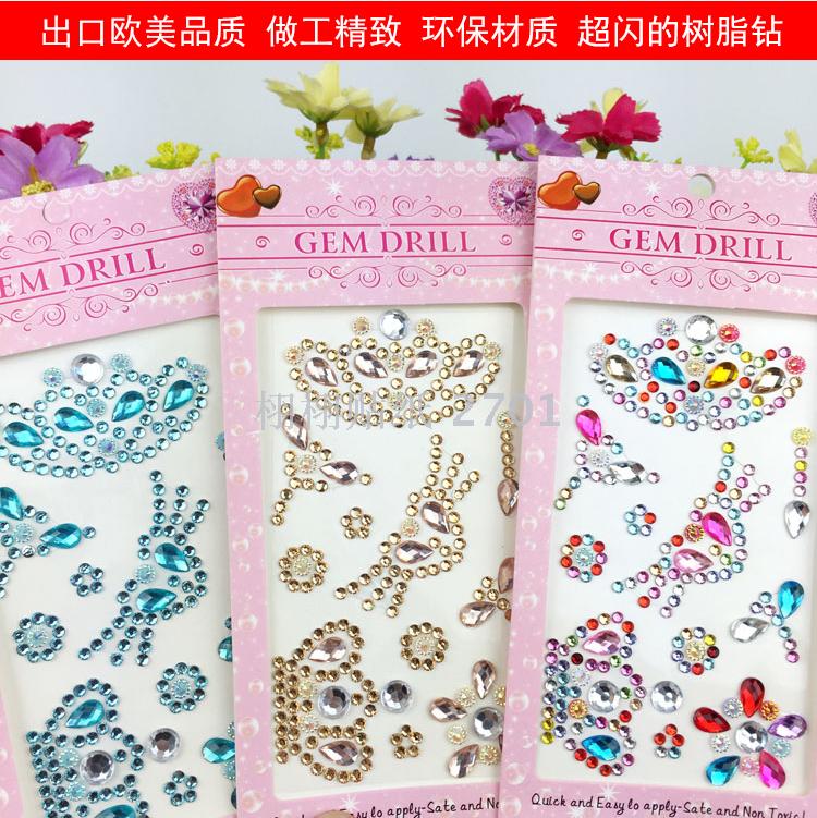 Genuine resin diamond decoration mobile phone furniture office supplies children's award l sticker environmental Genuine resin diamond decoration mobile phone furniture office supplies children's award l sticker environmental
