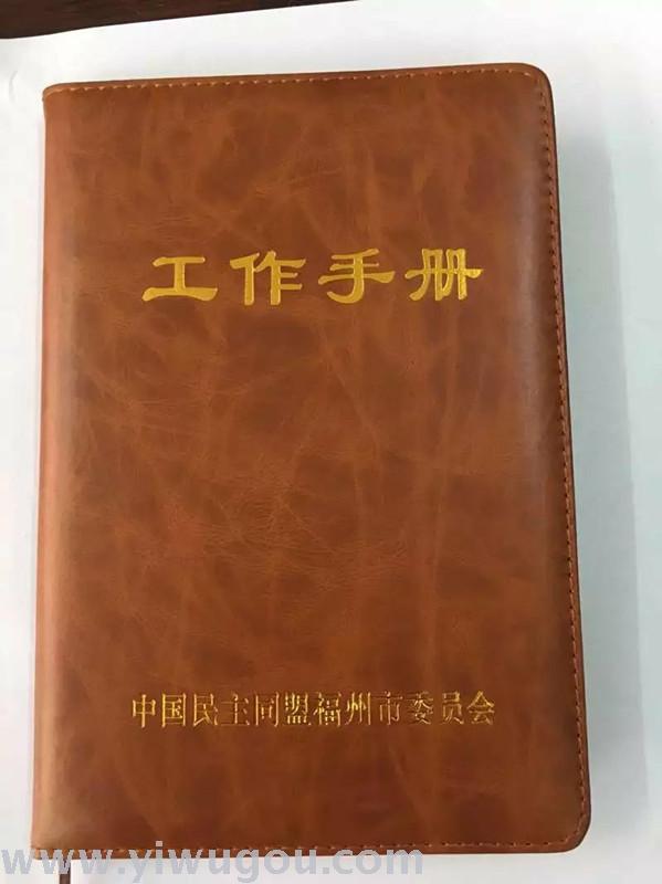 Customized Practice Note Soft Copy Notebook Stationery A5 Soft Surface Copy Notebook 32K Diary Notepad Office Supplies Customized Practice Note Soft Copy Notebook Stationery A5 Soft Surface Copy Notebook 32K Diary Notepad Office Supplies