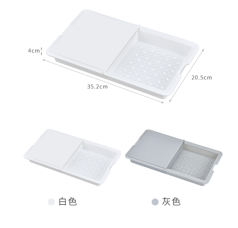hree-in-one cutting board multi-functional clamshell cutting board plastic with asphalt basket chopping board hree-in-one cutting board multi-functional clamshell cutting board plastic with asphalt basket chopping board