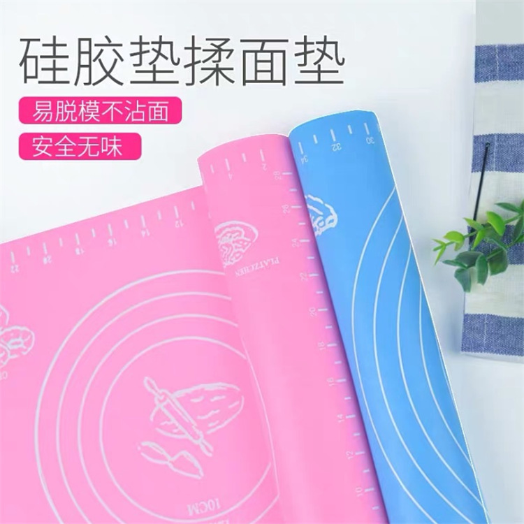 Silicone Dough Kneading Silica Gel Pad Heatproof Baking Tools Kitchen Thickened Non-Slip Non-Stick Dough Board Chopping Board