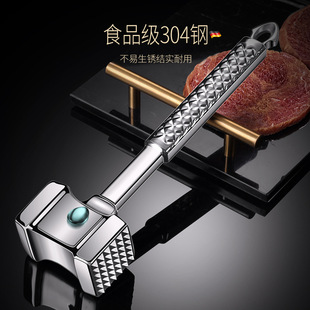 Multifunctional Antibacterial Double-Sided Stainless Steel Plastic Cutting Board 304 Stainless Steel Chopping Board Household Kneading Cutting Board Mildew-Proof Multifunctional Antibacterial Double-Sided Stainless Steel Plastic Cutting Board 304 Stainless Steel Chopping Board Household Kneading Cutting Board Mildew-Proof