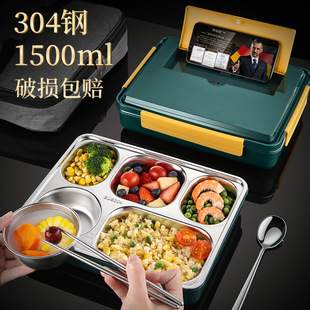 Multifunctional Antibacterial Double-Sided Stainless Steel Plastic Cutting Board 304 Stainless Steel Chopping Board Household Kneading Cutting Board Mildew-Proof Multifunctional Antibacterial Double-Sided Stainless Steel Plastic Cutting Board 304 Stainless Steel Chopping Board Household Kneading Cutting Board Mildew-Proof
