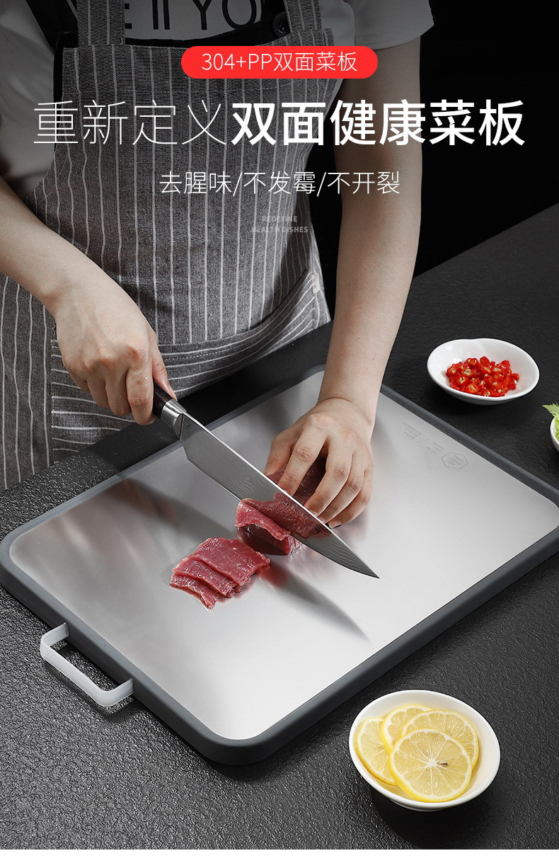 Multifunctional Antibacterial Double-Sided Stainless Steel Plastic Cutting Board 304 Stainless Steel Chopping Board Household Kneading Cutting Board Mildew-Proof Multifunctional Antibacterial Double-Sided Stainless Steel Plastic Cutting Board 304 Stainless Steel Chopping Board Household Kneading Cutting Board Mildew-Proof