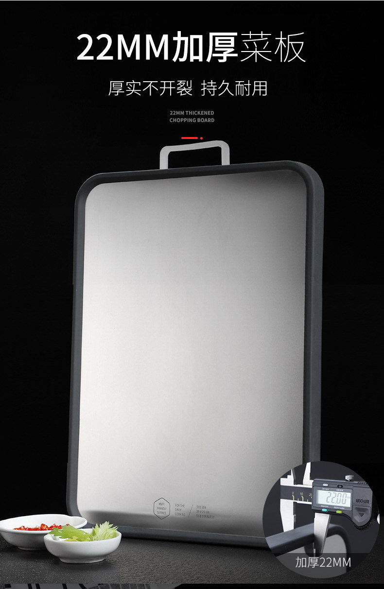 Multifunctional Antibacterial Double-Sided Stainless Steel Plastic Cutting Board 304 Stainless Steel Chopping Board Household Kneading Cutting Board Mildew-Proof Multifunctional Antibacterial Double-Sided Stainless Steel Plastic Cutting Board 304 Stainless Steel Chopping Board Household Kneading Cutting Board Mildew-Proof