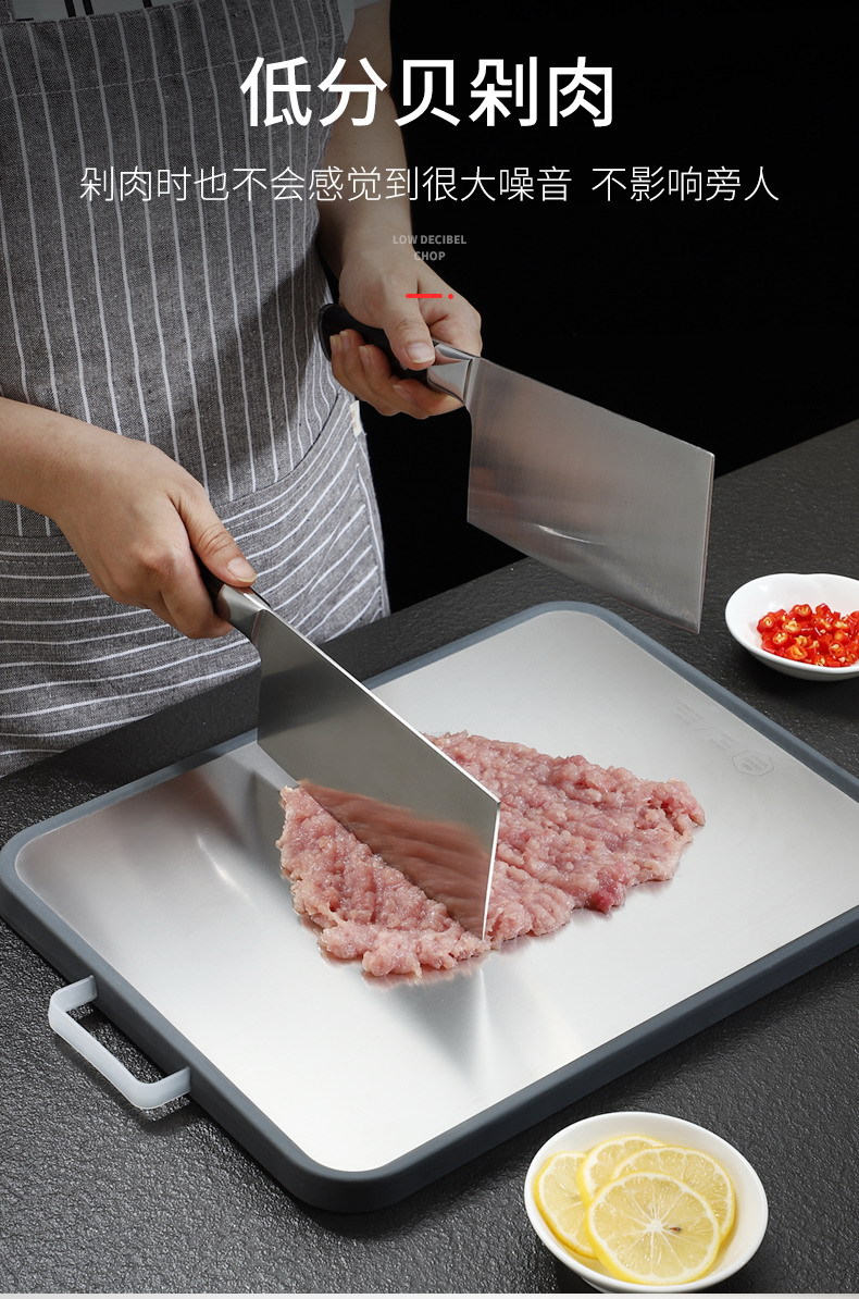 Multifunctional Antibacterial Double-Sided Stainless Steel Plastic Cutting Board 304 Stainless Steel Chopping Board Household Kneading Cutting Board Mildew-Proof Multifunctional Antibacterial Double-Sided Stainless Steel Plastic Cutting Board 304 Stainless Steel Chopping Board Household Kneading Cutting Board Mildew-Proof