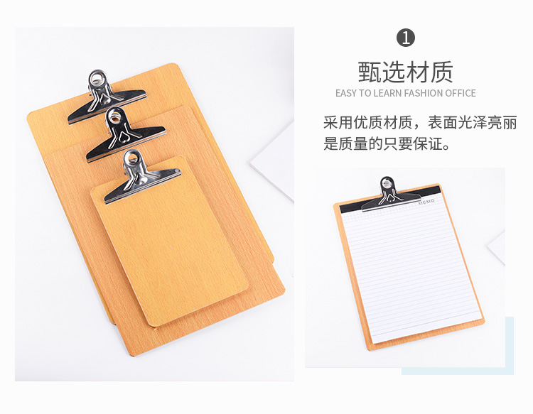 A5 Plate Holder Wooden File Folder Large Writing Pad Plate Holder Paper Clip Office Office Supplies Wholesale A5 Plate Holder Wooden File Folder Large Writing Pad Plate Holder Paper Clip Office Office Supplies Wholesale