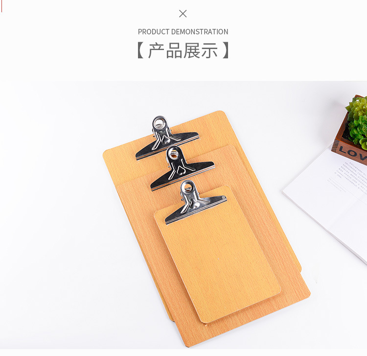 A5 Plate Holder Wooden File Folder Large Writing Pad Plate Holder Paper Clip Office Office Supplies Wholesale A5 Plate Holder Wooden File Folder Large Writing Pad Plate Holder Paper Clip Office Office Supplies Wholesale