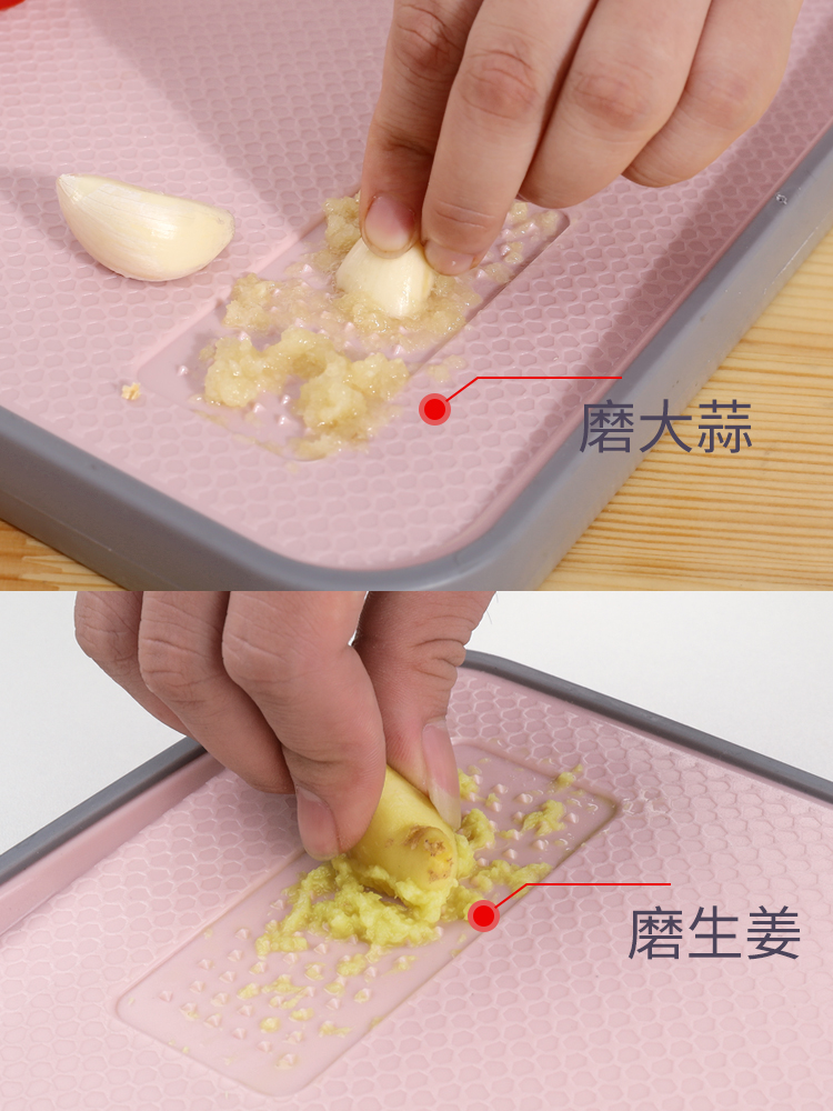 Chopping Block Cutting Board Household Chopping Board Small Dormitory Mini Plastic Thickened Double-Sided Cutting Board Food Grade PE Cutting Board