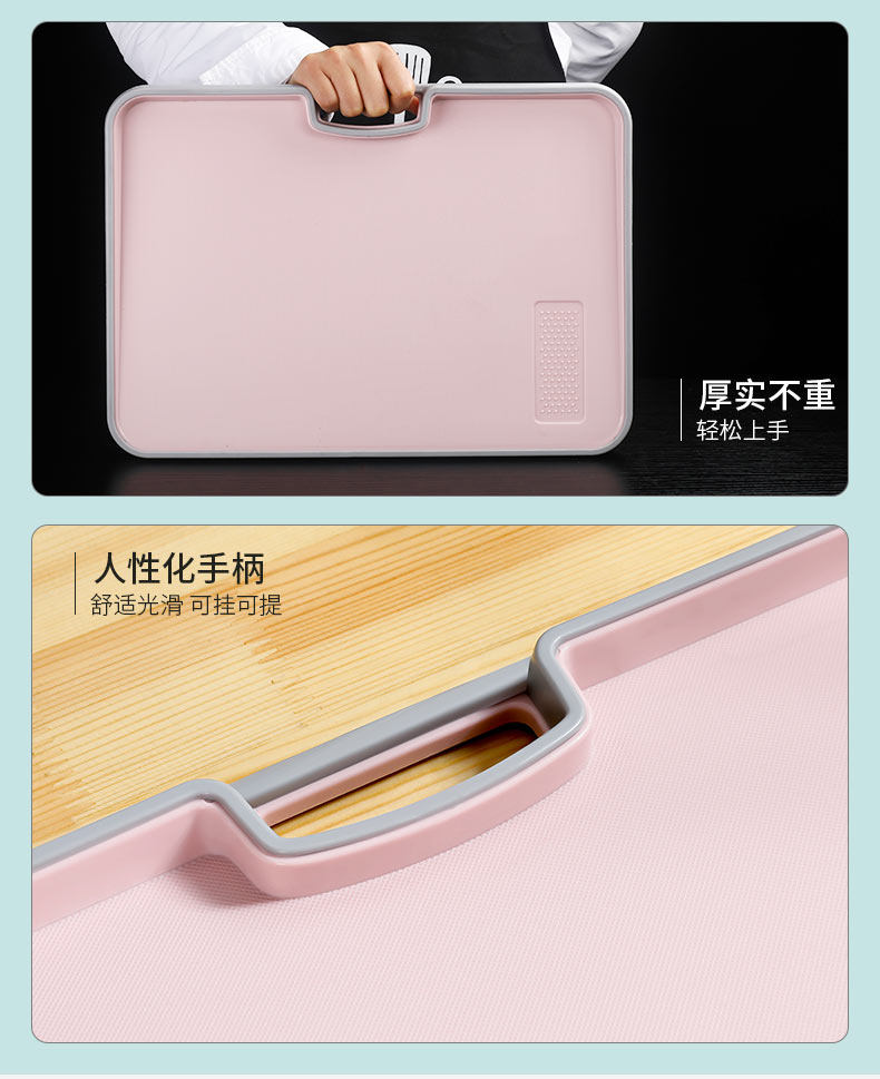 Chopping Block Cutting Board Household Chopping Board Small Dormitory Mini Plastic Thickened Double-Sided Cutting Board Food Grade PE Cutting Board Chopping Block Cutting Board Household Chopping Board Small Dormitory Mini Plastic Thickened Double-Sided Cutting Board Food Grade PE Cutting Board