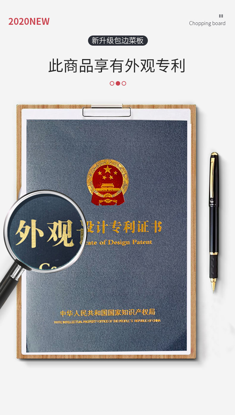 Chopping Block Cutting Board Household Chopping Board Small Dormitory Mini Plastic Thickened Double-Sided Cutting Board Food Grade PE Cutting Board Chopping Block Cutting Board Household Chopping Board Small Dormitory Mini Plastic Thickened Double-Sided Cutting Board Food Grade PE Cutting Board